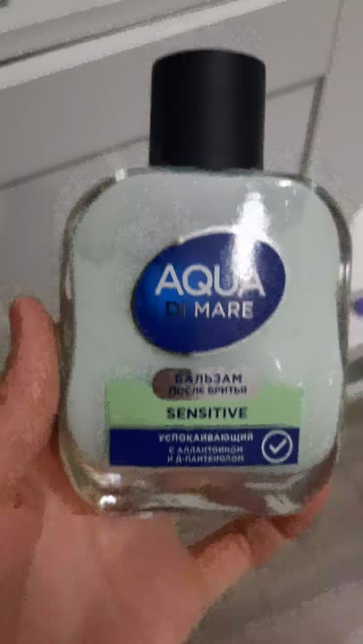 EVERJOY Бальзам после бритья AQUA DI MARE SENSITIVE купить по цене 260