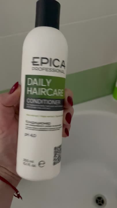 EPICA PROFESSIONAL Кондиционер для ежедневного ухода Daily Haircare