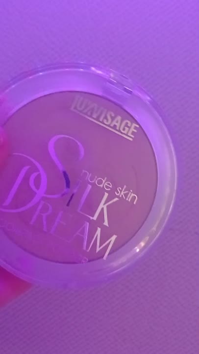 LUXVISAGE Пудра компактная Silk Dream nude skin купить по цене 437 в