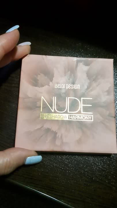 BELOR DESIGN Палетка теней для век Nude Harmony бежевая купить по