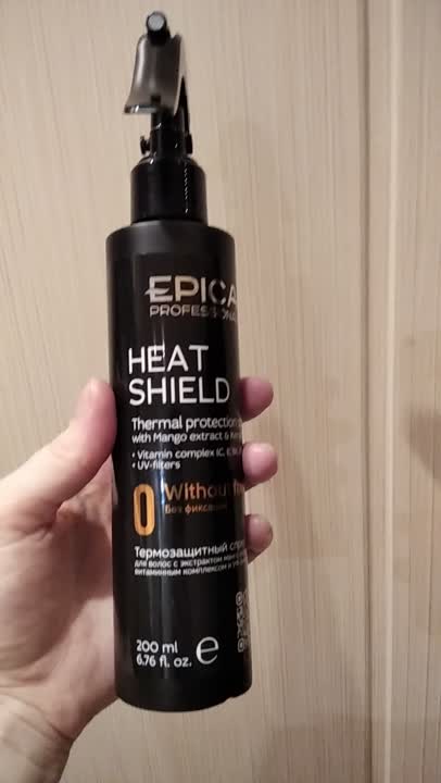 EPICA PROFESSIONAL Спрей для волос с термозащитным комплексом Heat ...