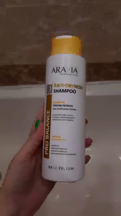 ARAVIA PROFESSIONAL Шампунь против перхоти для сухой кожи головы Pro ...