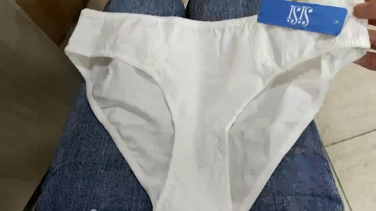 SISI Трусы женские Slip купить по низким ценам в ЛЭТУАЛЬ
