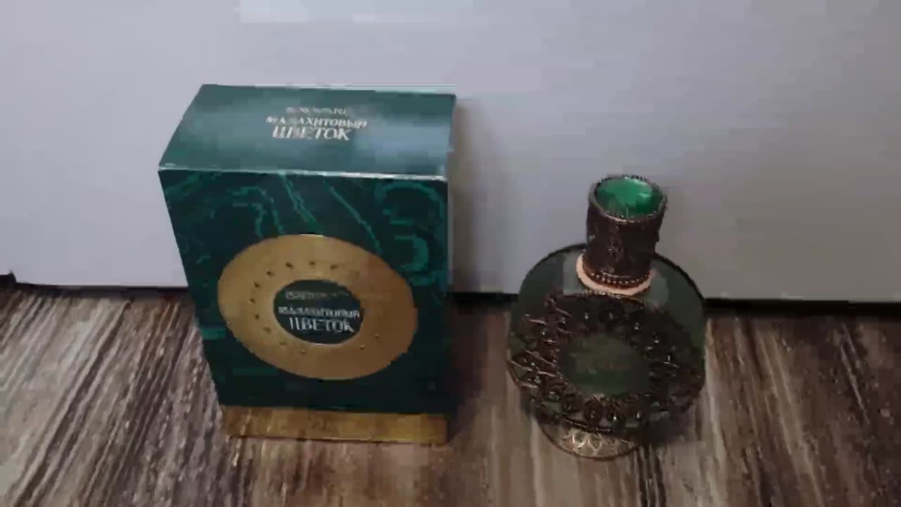 BROCARD Русская Коллекция МАЛАХИТОВЫЙ ЦВЕТОК купить по низким ценам в ...