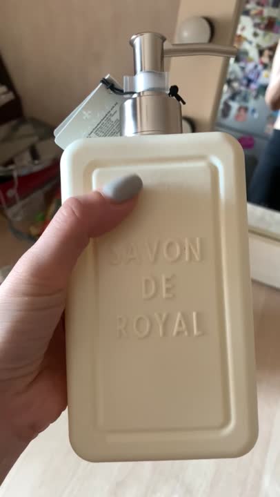 Жидкие мыла SAVON DE ROYAL Мыло жидкое для мытья рук Savon Pur White ...