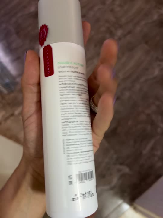 HOLY LAND Ихтиоловое мыло для лица Double Action Soapless Soap купить ...
