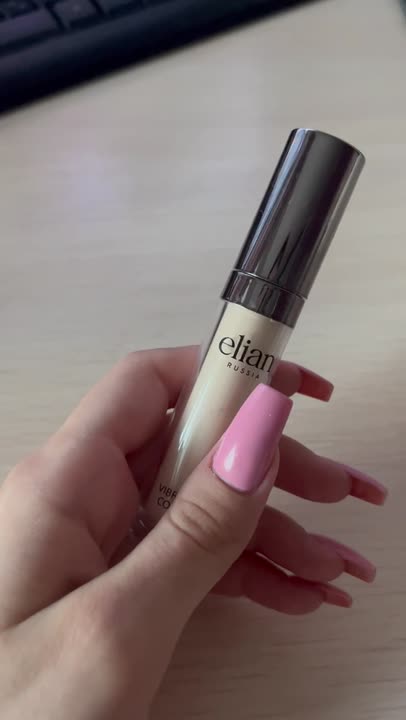 Консилеры ELIAN Консилер Vibrant Skin кремовый – купить в интернет ...
