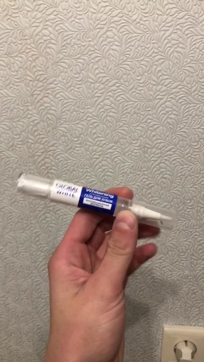 GLOBAL WHITE Отбеливающий гель-карандаш для зубов Whitening купить по ...