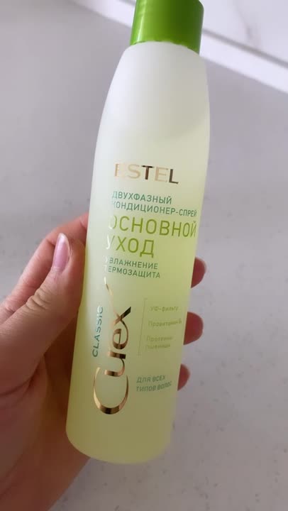 ESTEL PROFESSIONAL Двухфазный кондиционер-спрей Основной уход для всех ...