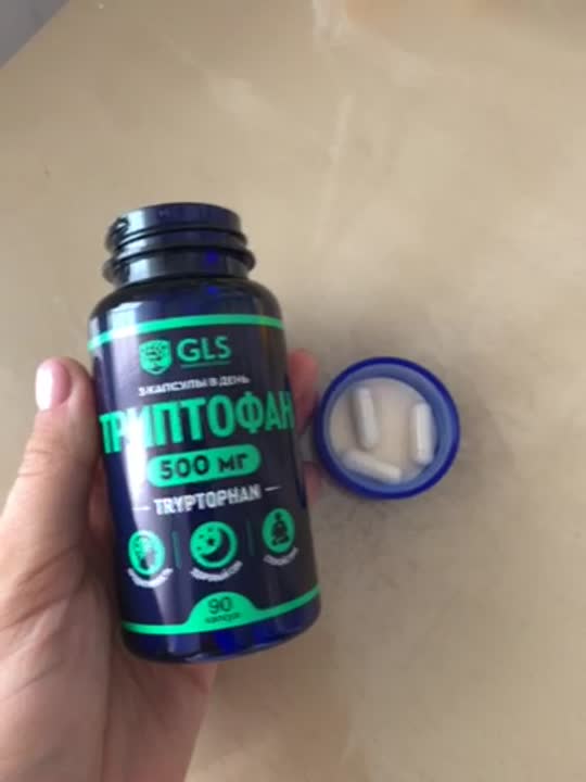 GLS PHARMACEUTICALS БАД к пище "Триптофан" купить по низким ценам в ЛЭТУАЛЬ