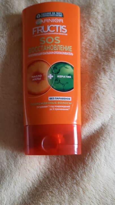 Бальзамы для волос GARNIER Fructis Бальзам для волос "Фруктис, SOS ...