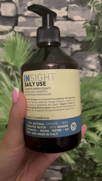 Шампунь для ежедневного применения DAILY USE INSIGHT PROFESSIONAL ...