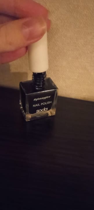 Для ногтей SODA Лак для ногтей NAIL POLISH #glossyglow – купить в ...