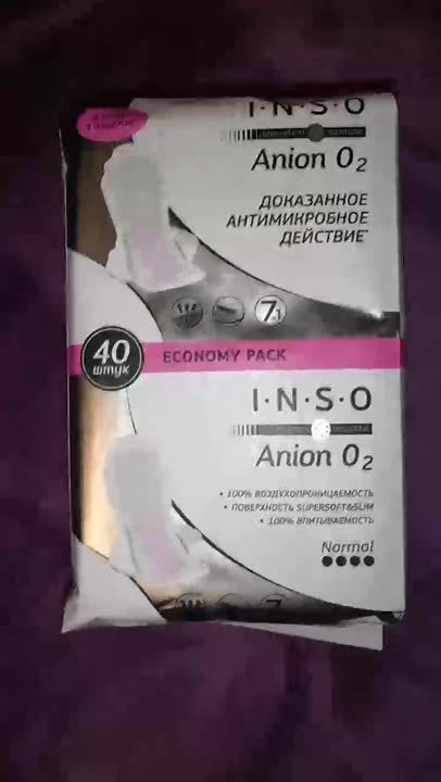 INSO Гигиенические прокладки с анионовым слоем Anion O2 Normal, 40 шт ...