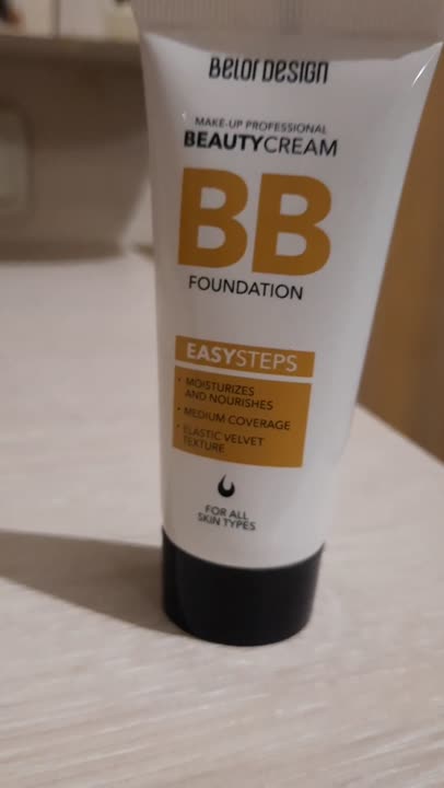 BELOR DESIGN Тональный крем BB BEAUTY CREAM купить по цене 439₽ в ЛЭТУАЛЬ