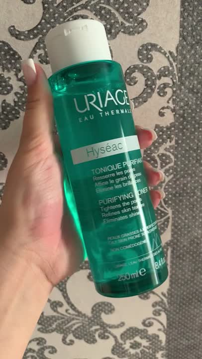 URIAGE Исеак очищающий тоник купить по низким ценам в ЛЭТУАЛЬ