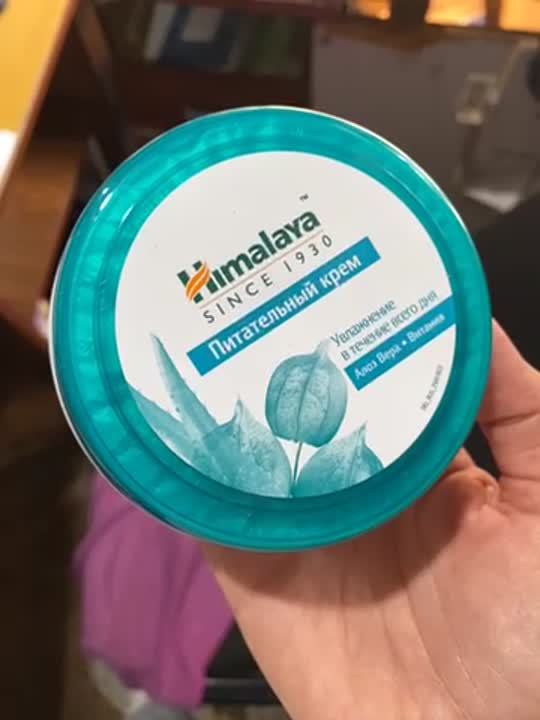 Уход за телом HIMALAYA SINCE 1930 Крем для тела питательный NOURISHING ...