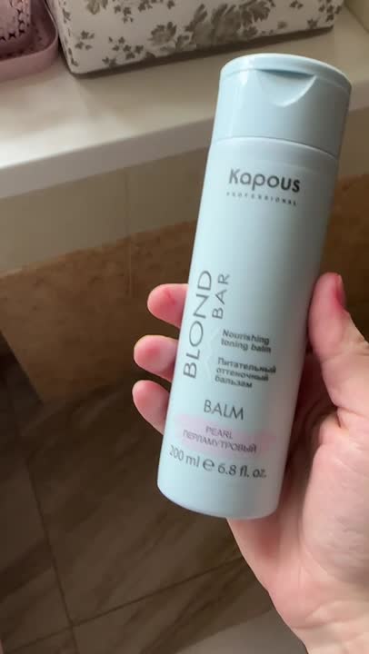KAPOUS Питательный оттеночный бальзам для оттенков блонд “Blond Bar ...