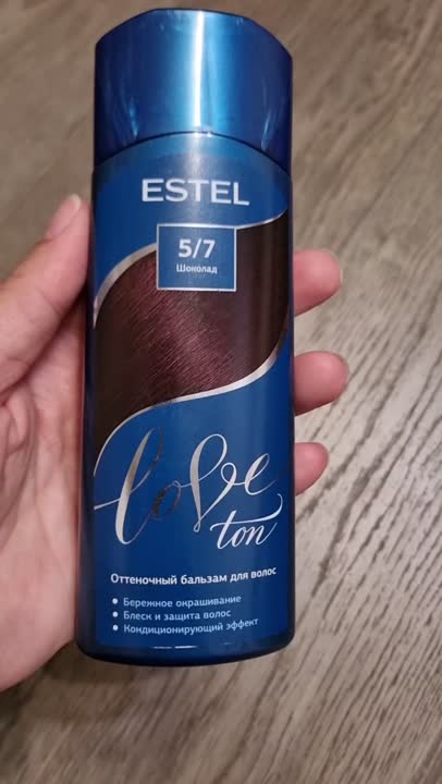 ESTEL PROFESSIONAL Оттеночный бальзам для волос Love Ton, 10/65 ...