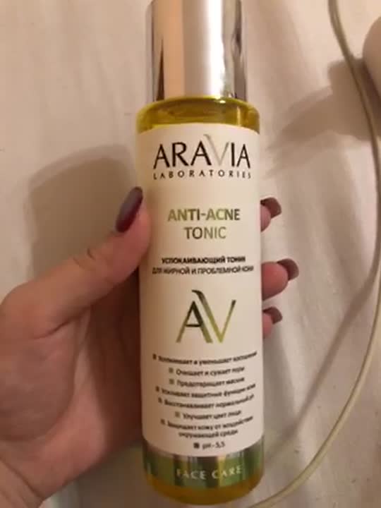 Успокаивающий тоник для жирной и проблемной кожи Anti-Acne Tonic ARAVIA ...