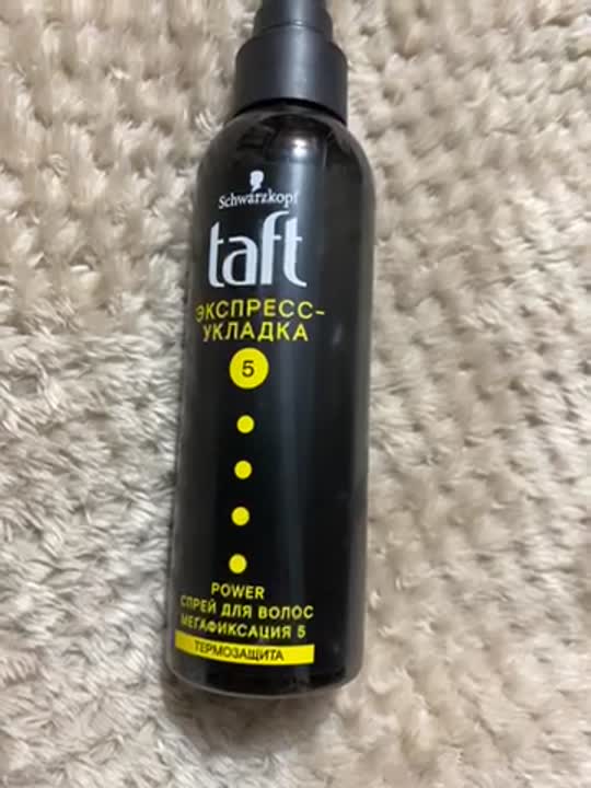 Гель спрей для волос taft. Термозащита для волос шварцкопф. Экспресс укладка спрей для волос. Taft express укладка. Экспресс укладка спрей для волос.