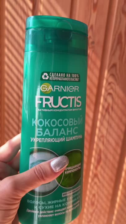 Шампуни GARNIER Шампунь для волос "Фруктис, Кокосовый Баланс ...