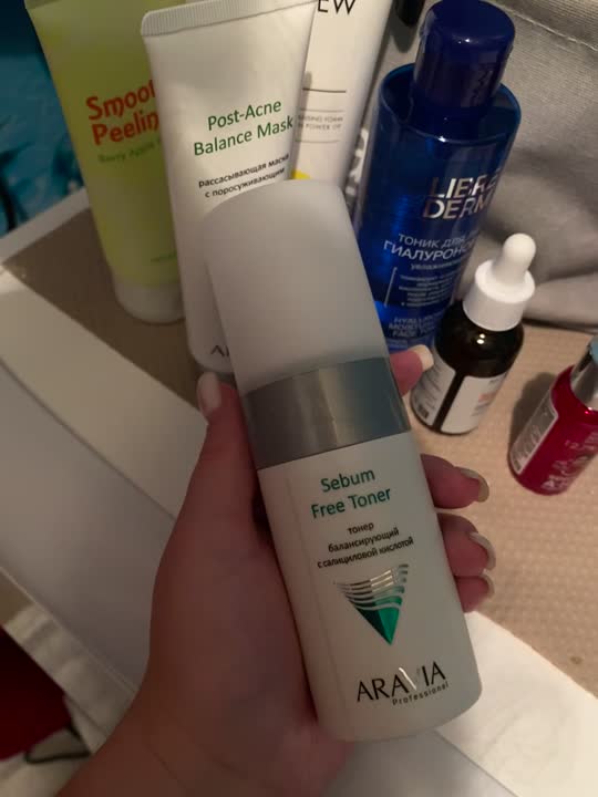 Тонеры для лица ARAVIA PROFESSIONAL Тонер с салициловой кислотой Sebum ...