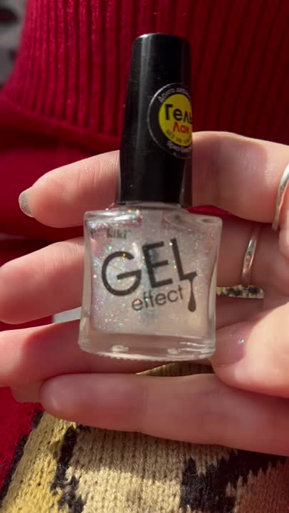 KIKI Лак для ногтей Gel Effect, 60 насыщенный сапфировый купить по цене ...