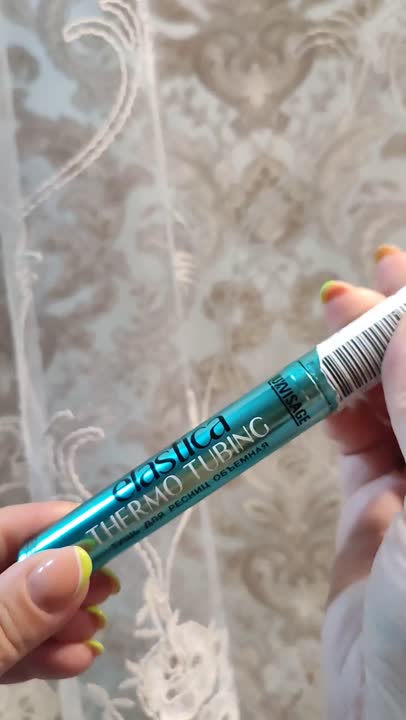 Тушь LUXVISAGE Тушь для ресниц ELASTICA THERMO TUBING объемная – купить ...