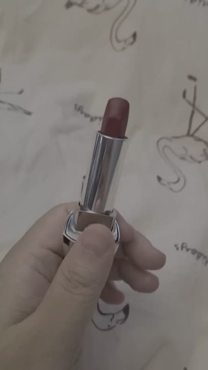 GUERLAIN Сияющая помада для губ ROUGE G DE GUERLAIN (сменный блок ...