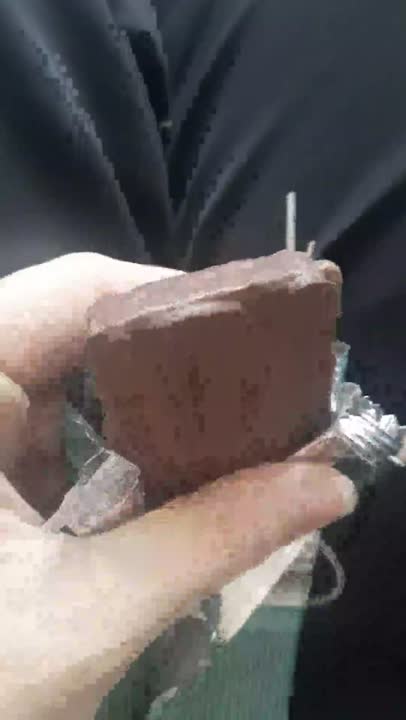 TAKE A BITE Батончик протеиновый Банан-миндаль купить по низким ценам в ...