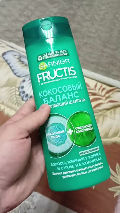 Шампуни GARNIER Шампунь для волос "Фруктис, Кокосовый Баланс ...