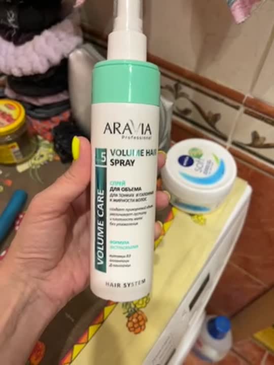 ARAVIA PROFESSIONAL Спрей для объема для тонких и склонных к жирности ...