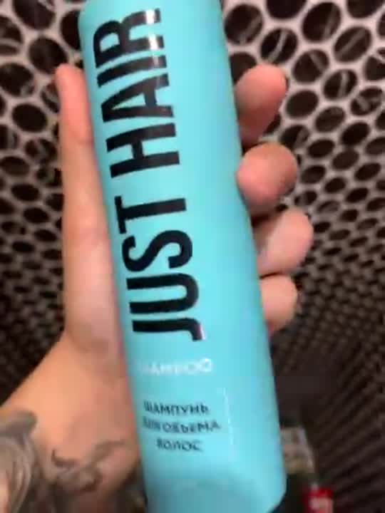 Шампуни JUST HAIR Шампунь для объема волос – купить в Москве по цене ...