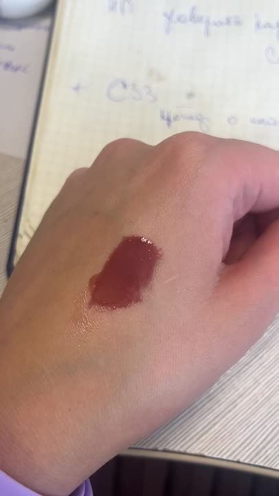 JEANMISHEL Блеск для губ купить по низким ценам в ЛЭТУАЛЬ