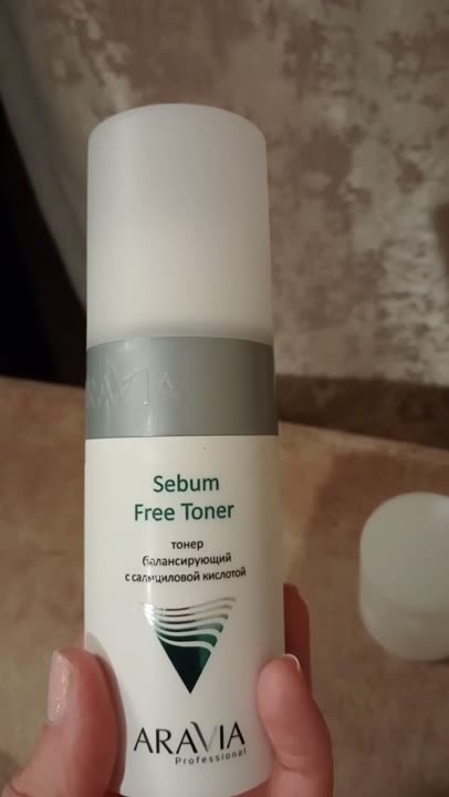 Тонеры для лица ARAVIA PROFESSIONAL Тонер с салициловой кислотой Sebum ...