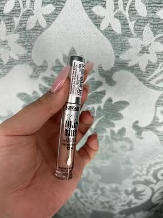 Тени для век LUXVISAGE Тени для век MATT TINT жидкие матовые – купить в ...