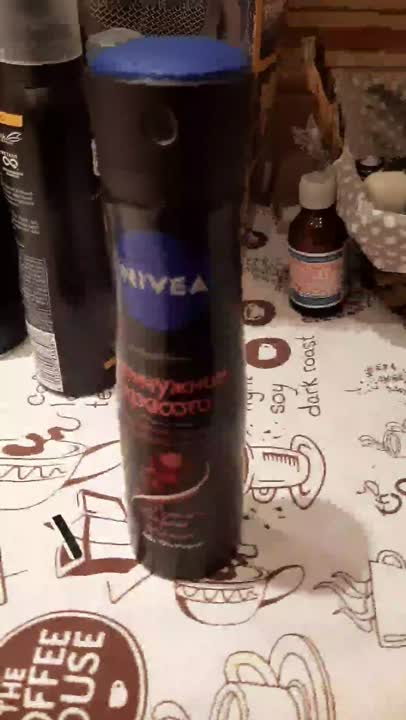 Дезодоранты NIVEA Дезодорант-антиперспирант спрей "Жемчужная красота ...