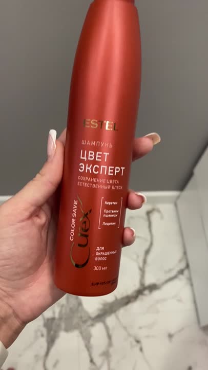 Шампуни ESTEL PROFESSIONAL Шампунь Цвет-эксперт для окрашенных волос ...