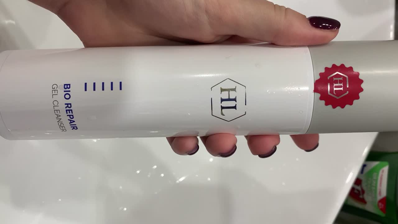 HOLY LAND Bio Repair Gel Cleanser - Очиститель кожи лица купить по цене ...
