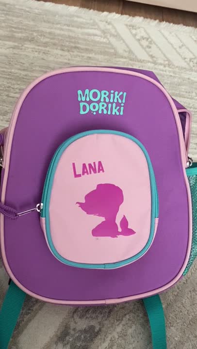 Рюкзак MORIKI DORIKI Рюкзак RURU