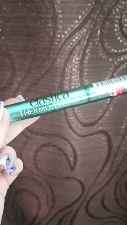 LUXVISAGE Тушь для ресниц ELASTICA THERMO TUBING объемная купить по ...