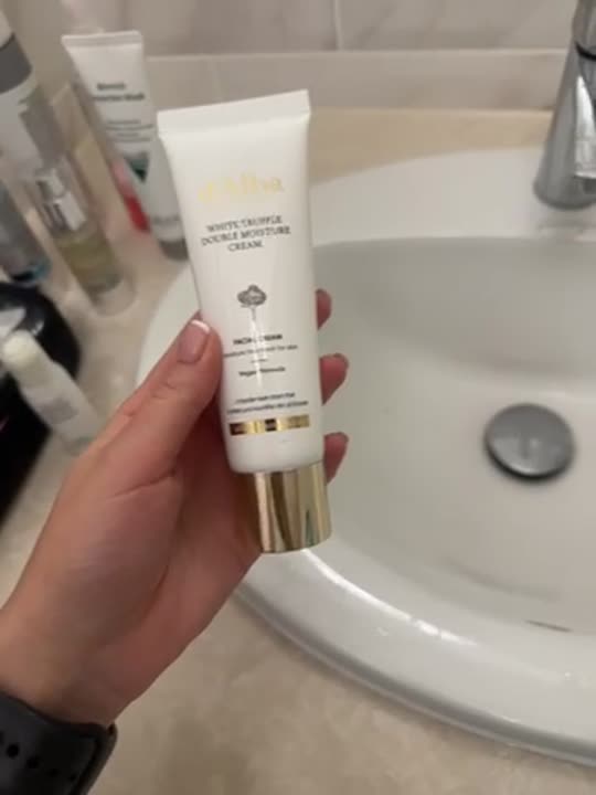 D`ALBA Крем для лица White Truffle Double Moisture Cream купить по ...