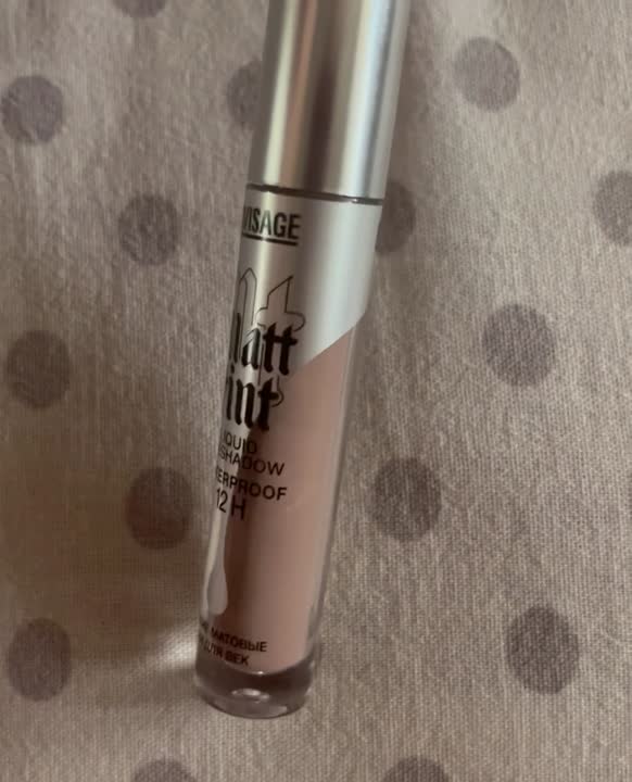 Тени для век MATT TINT жидкие матовые LUXVISAGE Тени для век – купить ...