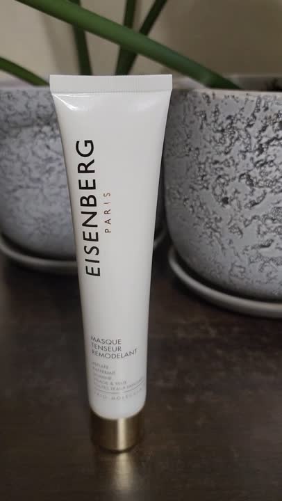 EISENBERG Маска увлажняющая интенсивная для лица Masque Hydratation ...
