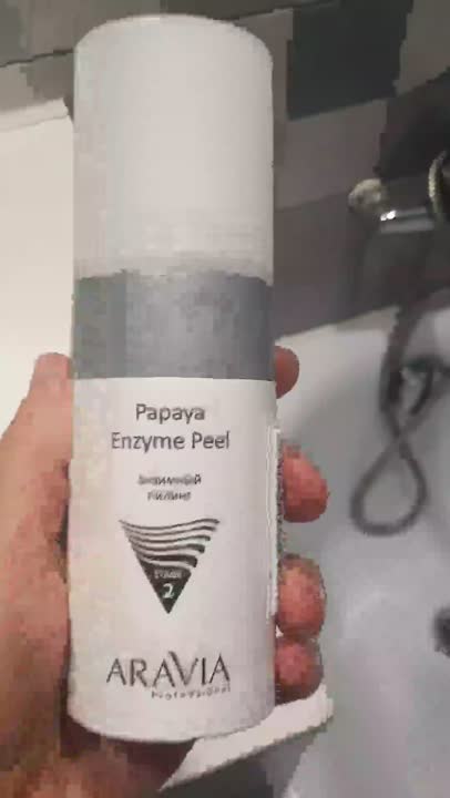 ARAVIA PROFESSIONAL Энзимный пилинг Papaya Enzyme Peel купить по цене ...