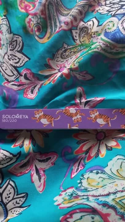 SOLOMEYA Пилка для ногтей Cute tiger 180/220 купить по низким ценам в ...