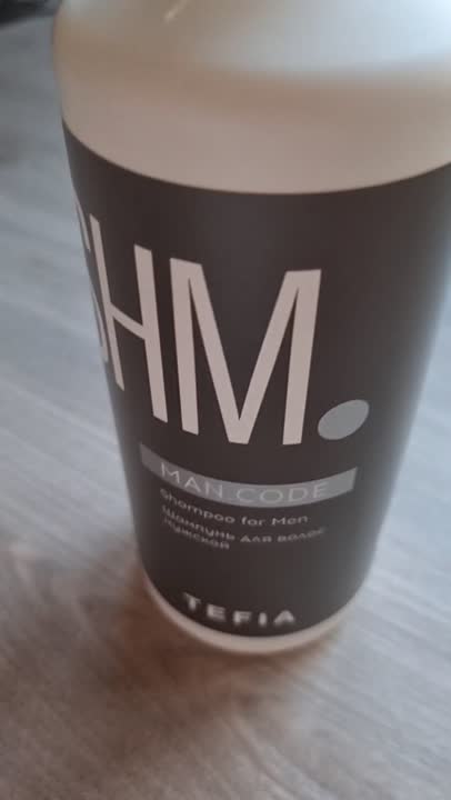 TEFIA Шампунь для волос мужской Shampoo for Men MAN.CODE купить по ...