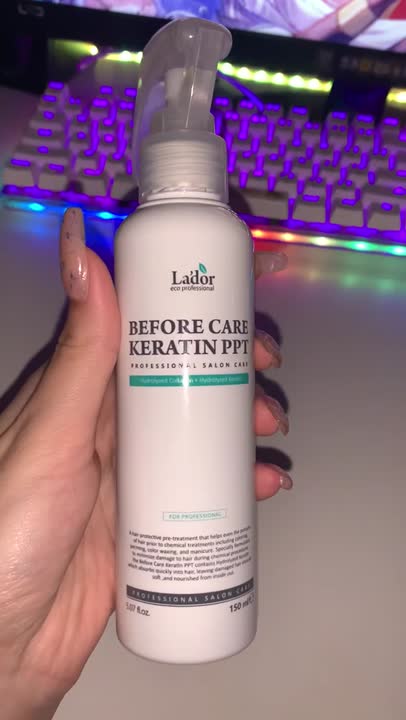 LADOR Спрей для волос кератиновый Before Care Keratin PPT купить по ...