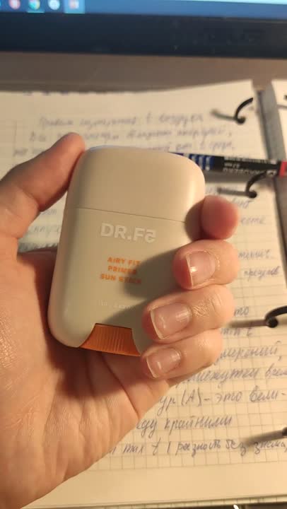DR.F5 Солнцезащитный Праймер-стик Airy Fit SPF50+/PA++++ купить по цене ...